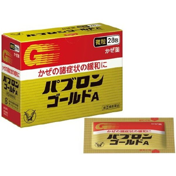 Class 2 OTC drug Pabron Gold A Granules (28 packets) Designated Class 2 OTC drug 4987306045149