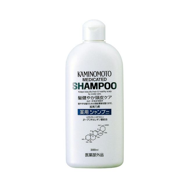 Kaminomoto Medicated Scalp Care Shampoo B&P 300ml
