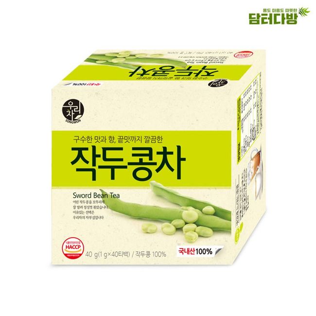 Ileum Shopping^*^m Songwon Green Bean Tea 40t Disposable Tea Bag Disposable Roasted Il medi^*^, ab**^ No choice, ab**^ No choice