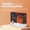 Vaseline N Mask, Pack of 1