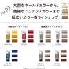 got2b bonding color mask ivory greige 180g