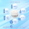 Royal Jelly, Soft Gel, White