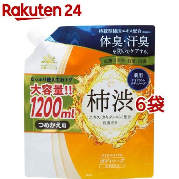 Taiyo no Sachi EX Medicated Body Soap Refill Large Capacity (1200ml*6 Bag Set) [Taiyo no Sachi]