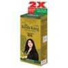 Kesh King Hair Oil 200ml