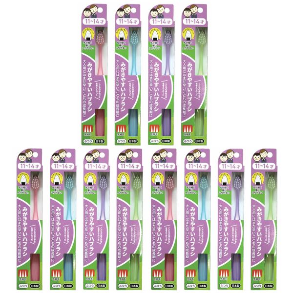 LT-41 Easy to Clean Tip 11-14 Years Old 12-Pack