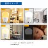E26 Dimmable LED Light Bulb, Remote Control Function, 10W, 60W Equivalent, LED Light, Light Bulb Color, Daylight Color, Timer, Night Light, Brightness Memory Function, PSE Certified, 2 Year Warranty