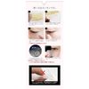 Synet The Cure Micro Eye Patch, 2 Pieces Per Use, Face Masks x 20 Sets (20 Doses)