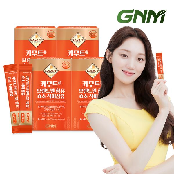 [Reverse Value 700,000] GNM Kamut Enzyme Dietary Fiber 4 Boxes (Total 120 Packets) / Khorasan Wheat Grain