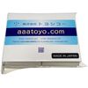 Premium Plain Paper Printer Paper (Credit Card Size, Rounded Corners Cardboard, 200 Sheets)