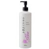 Heim Cosmetics Wiping Lotion, 16.9 fl oz (500 ml)