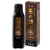 Sumikundo 12919 Ink Liquid, Sumi no Sei Tea, 3.4 fl oz (100 ml)
