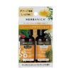 Global Products Planning Harvanica Shampoo & Conditioner Trial Set Herb & Honey (Damage Repair Smooth Hair Non Silicone Shampoo & More)