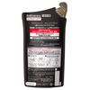 success shampoo volume up type replacement 280ml