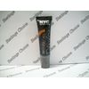 NYC Kiss Gloss #0156-04 Blackula
