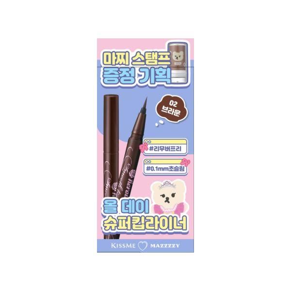 [Machi Stamp Giveaway/Strong Waterproof] Kiss Me Smooth Liquid Eyeliner Super Keep