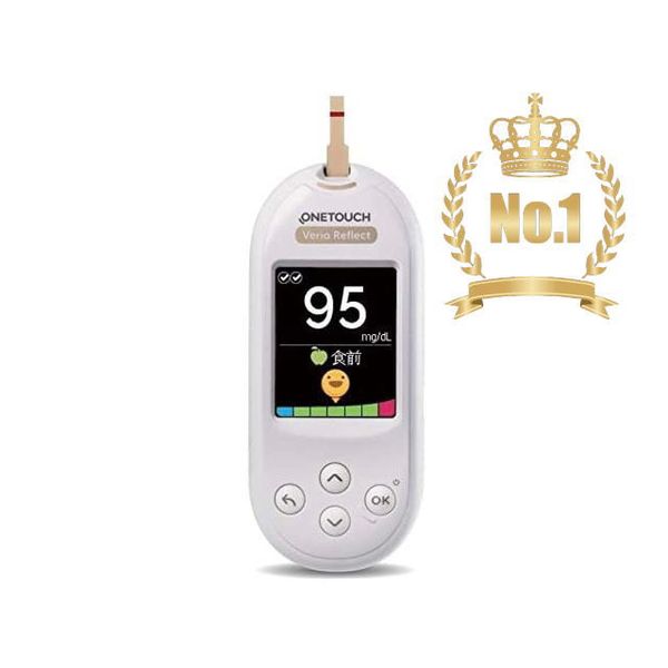 Best delivery Same day shipping/In stock Blood glucose meter One-touch Verio Reflect Self-test glucose meter 3-year warranty Lifescan