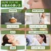 Essential Oil Natural 100% (10ml, Rosemary)
