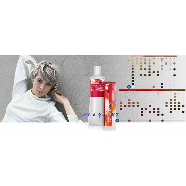 Wella Professionals Color Touch 60 ml-  7/0