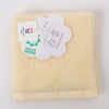 白雲 (hacoon) Hand Towel Cream