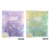 [File] 2 Ring Binder [Mellow Purple]