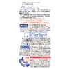 OTS Anti-Fog Alpha 2 Pack (10g x 2pcs)