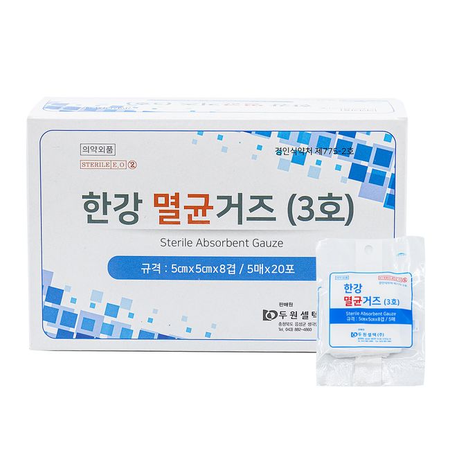 [K-Solution] Hangang sterile gauze No. 3 for trauma treatment 5cmx5cmx8 layers (5 sheets, 20 bags), 100 sheets, 2ea