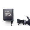 Replacement Charger for HOMEBASE JML2932 SUPER BRIGHT HALOGEN TORCH