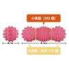 Chemois Gui Push Massage Ball Hard 1 Piece
