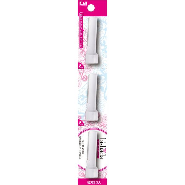 bi-hada ompa Replacement Blades, Pack of 3
