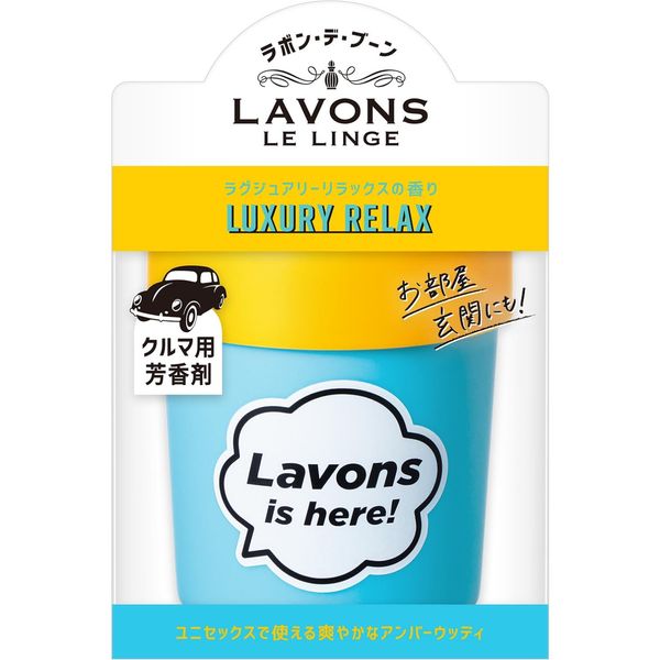 Lavon De Boone Car Air Freshener, Gel Type, Luxury Relax, Amber Woody, Deodorant, 3.9 oz (110 g)