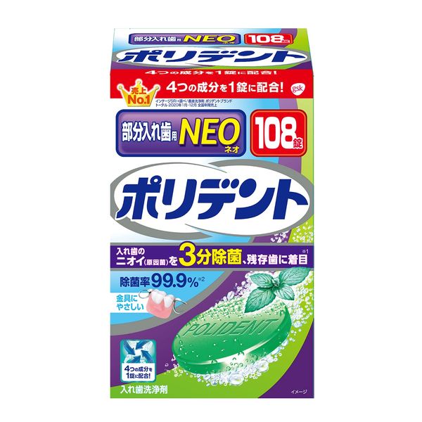 Polydent NEO Partial Denture Cleaner Disinfects 99.9%, 108 Tablets