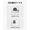 PETKIT Automatic Toilet MAX Deodorizer N60