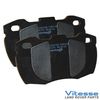 Universal Self Adhesive Noise Dampening Shims 4 Pieces Wolverine Material BRITPART