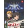 機動戦士ガンダムUC [MOBILE SUIT GUNDAM UC] 7 [Blu-ray]
