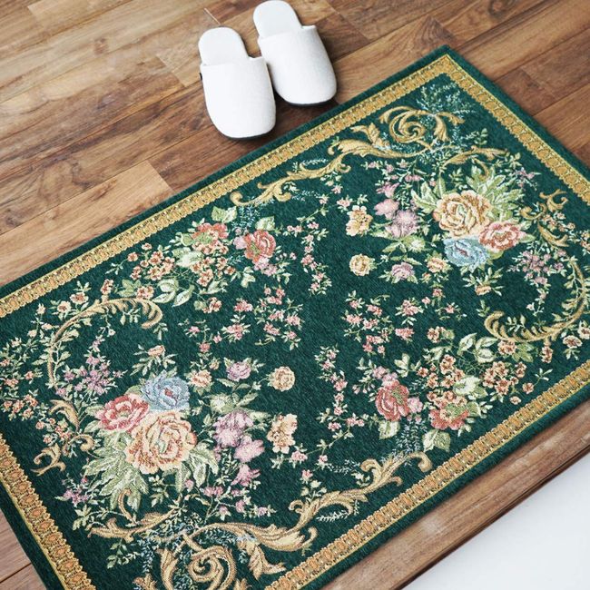 Sayansayan Washable Floral Print Entrance Mat Indoor 095 Gobelin Weave 50x80 Dark Green