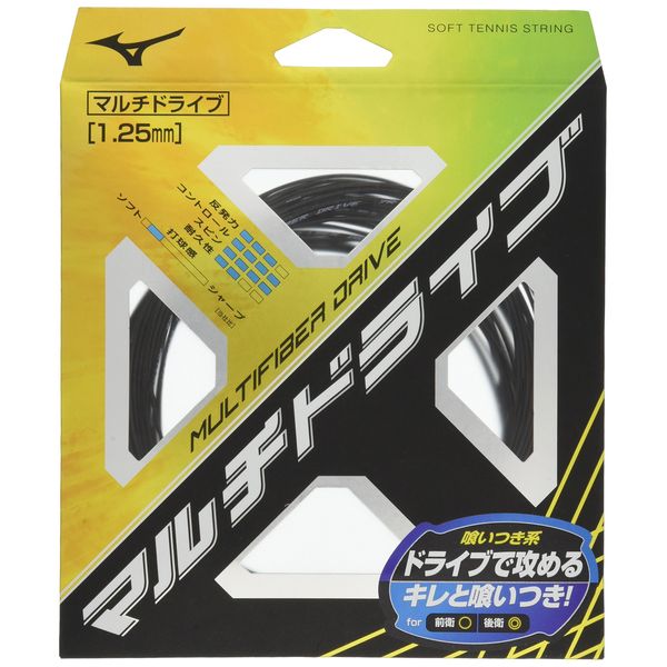 Mizuno 63JGN808 Soft Tennis String Multi-Fiber Drive 09: Black