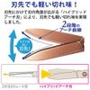 Kokuyo Scissors Saxa Titanium Glueless Blade Navy Blue Hasa PT280DB
