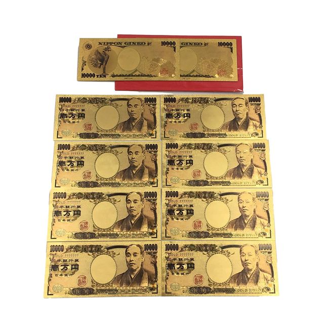 Mignon Lapin 24K Feng Shui Money Luck Up Japanese Yen Bill 10,000 Yen 10000 Yen Replica Zoro Eye 7777777 (03 10 Sheets)