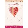 Beautiful Wife Valentine's Day Card