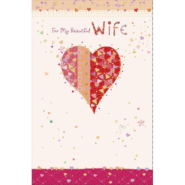 Beautiful Wife Valentine's Day Card
