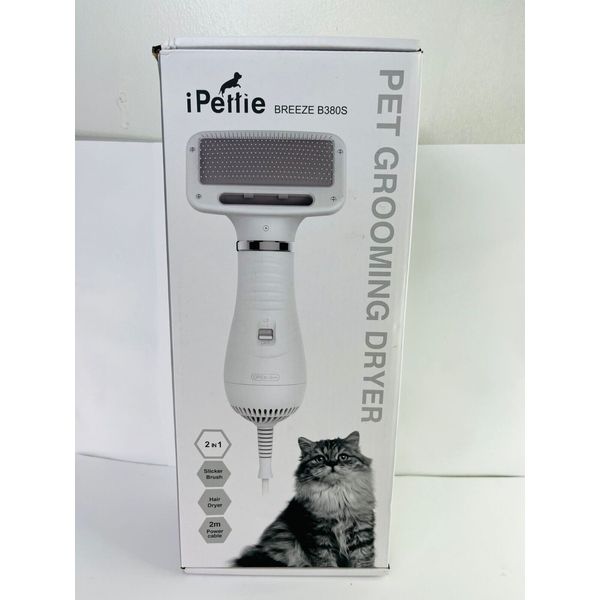 iPettie Pet Hair Dryer with Slicker Brush