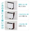 Astro 821-22 Small Brown Folding Kitchen Dust Bin Hanging with Holder