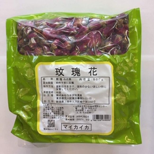 ウチダ和漢薬 玟瑰花（マイカイカ） 500g