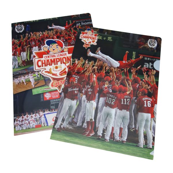 Hiroshima Toyo Carp V7 Commemorative Clear File Set 768200000