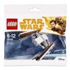 LEGO Star Wars Imperial AT-Hauler (Mini Set)