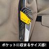 WISE WLH130B-7S Allen Key Short, Black Dyed, 7-Piece Set