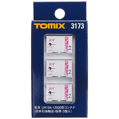 TOMIX 3173 N Gauge UR19A-12000 Shaped Container, Japanese Oil Transportation, Cherry Blossom Belt, 3 Pieces