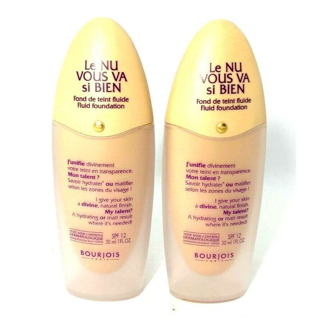 Lot/2 Bourjois Fluid Foundation SPF 12 ~ 53 ~ 1 oz