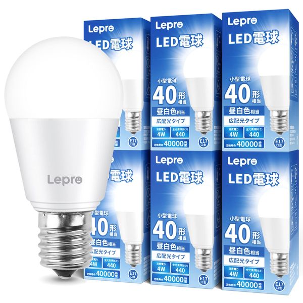 Lepro E17 Mini Krypton LED Light Bulbs, 40W, 440 Lumens, Daylight White, 5000K, Non-Dimmable, Wide Light Distribution, High Color Rendering, PSE Certified, Enclosed Fixture, Energy Saving, Kitchen, Bathroom, Living Room, Dining Room, Dressing Room, Bedroo