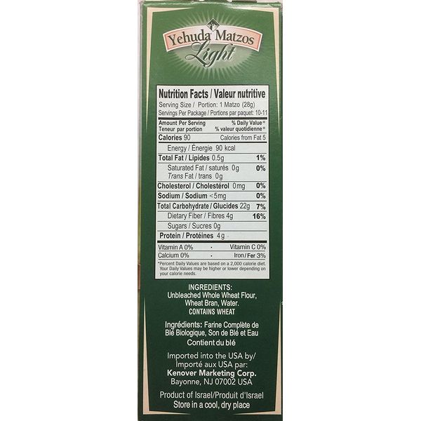 YEHUDA Whole Wheat Light Bran Matzo, 10.5 OZ